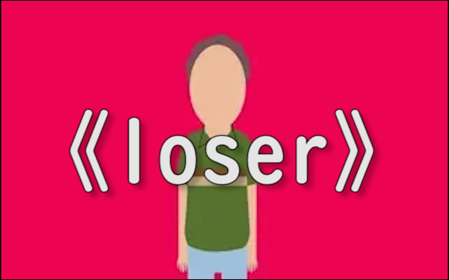 [图]《loser》Jerry·Smith BGM by 米津玄师