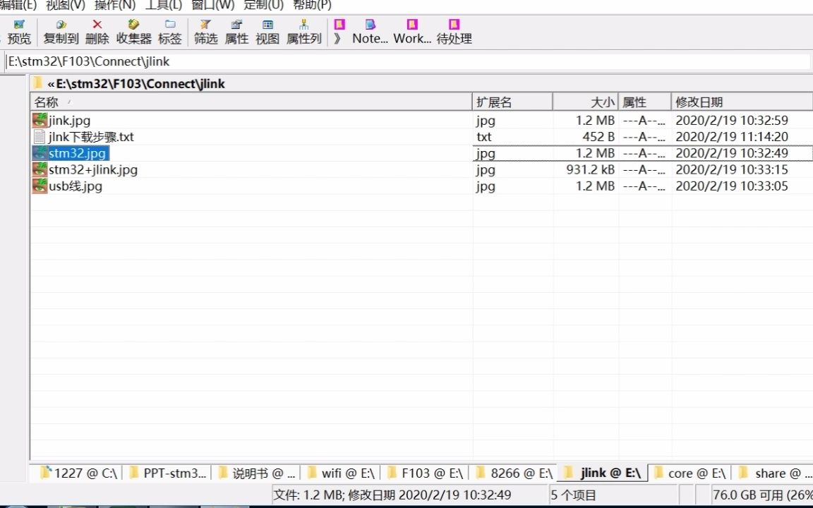 06 GPIO工作原理1哔哩哔哩bilibili