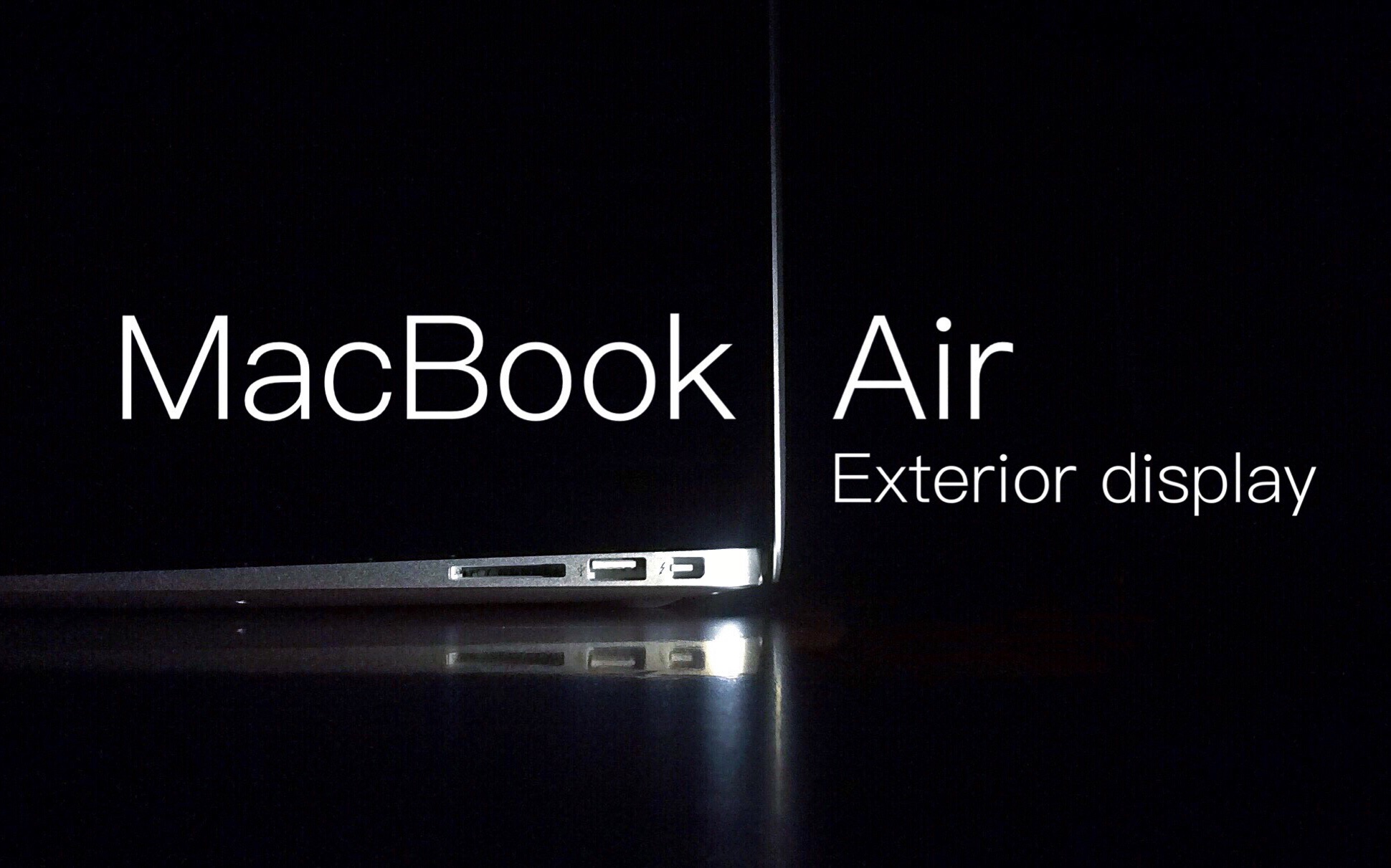 macbook air-这是一件艺术品