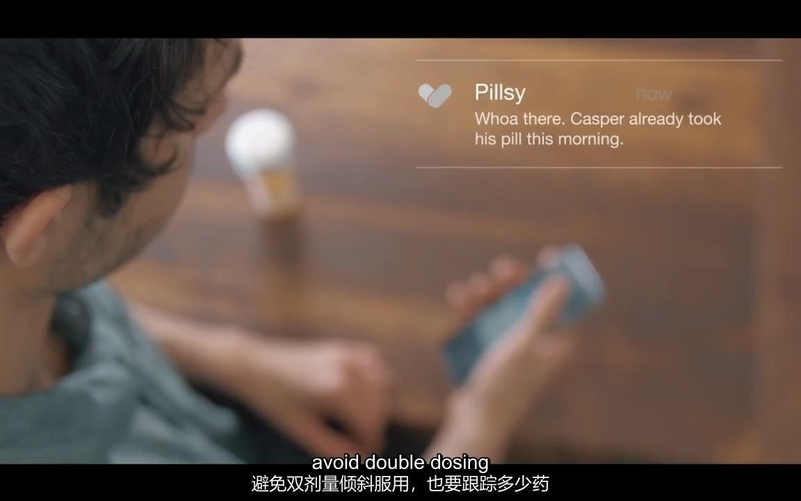 智能药品包装Pillsy  Never Forget a Pill Again哔哩哔哩bilibili