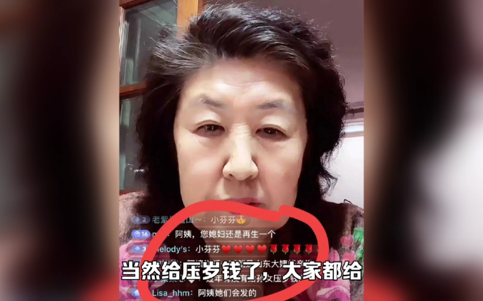 [图]钟丽缇婆婆急了！放话不管儿子是否离婚，自己对三个孙女问心无愧