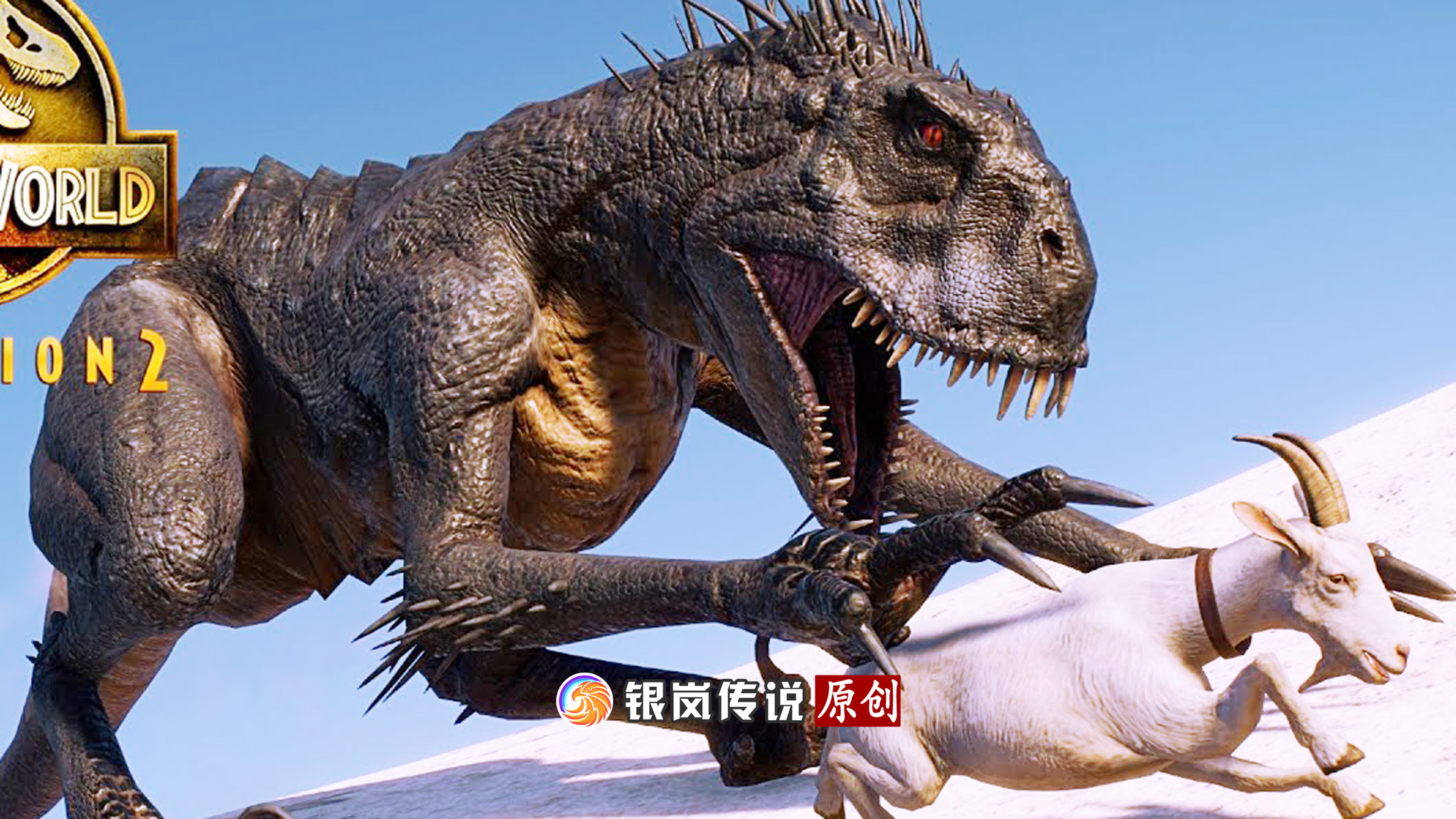 恐龙吃羊:天蝎暴龙,南方巨兽龙,牛龙 ~ 侏罗纪世界进化 2 代_哔哩哔哩
