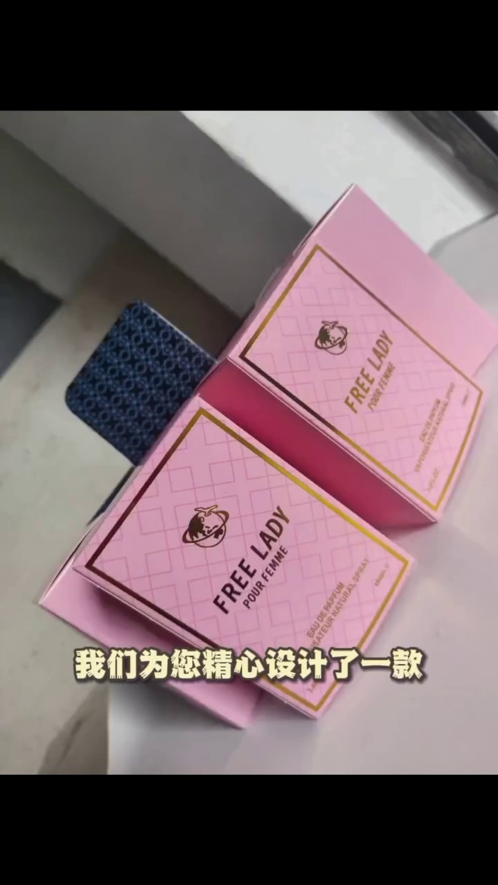 创意不设限,想要不花钱的彩盒设计吗?哔哩哔哩bilibili