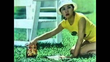 竹内結子さんパッケージ　資生堂 プラウディアファンデーション 竹内結子 : プラウディア (200503-2) - YouTube