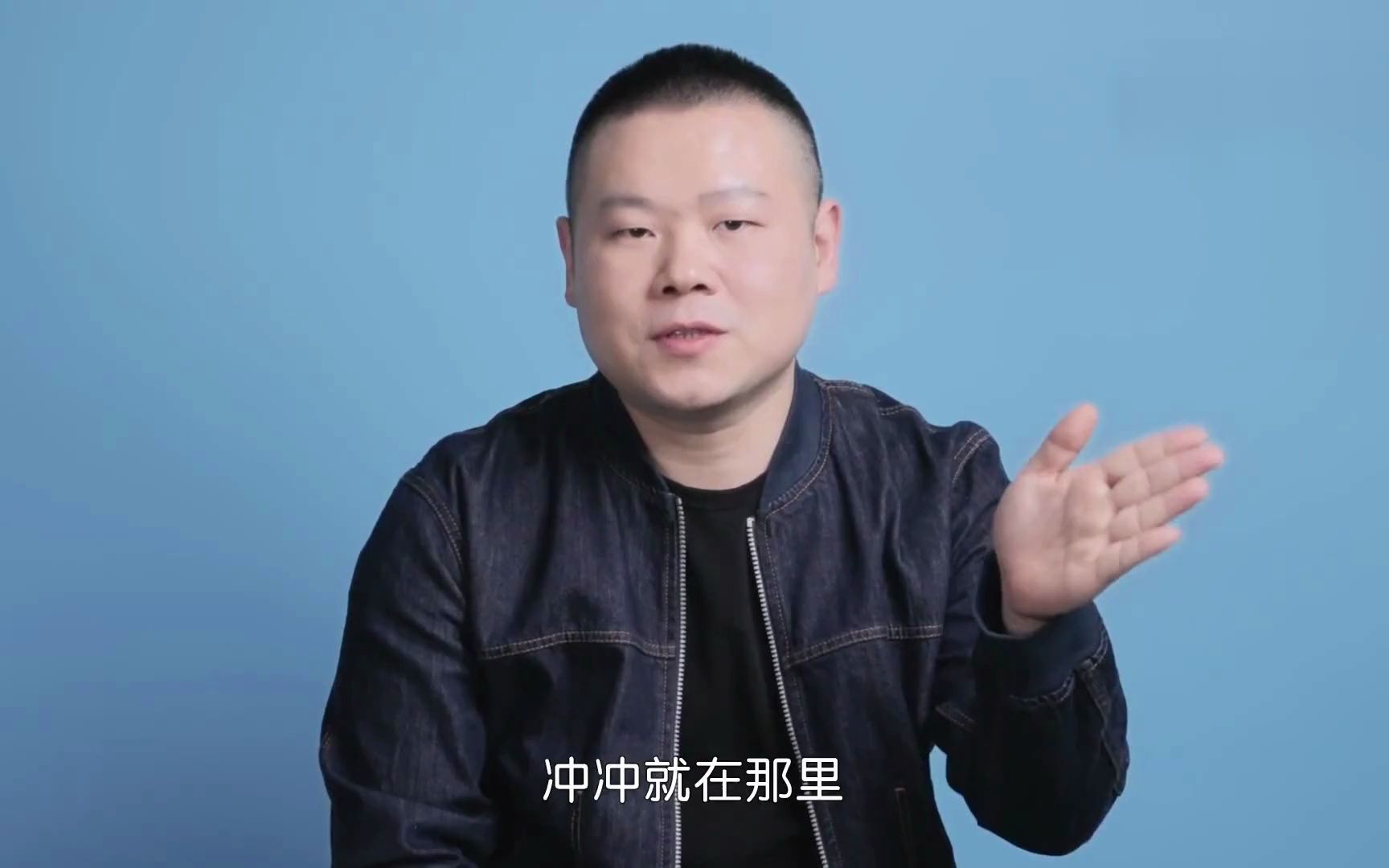 岳云鹏不敢开除的助理,因为人家背后有人!