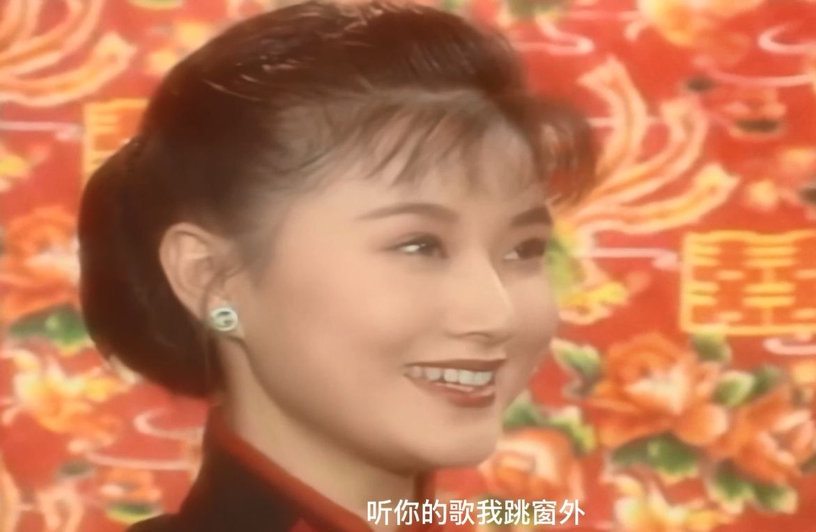 [图]《十八弯水路到我家》宋祖英（1994年经典歌曲）