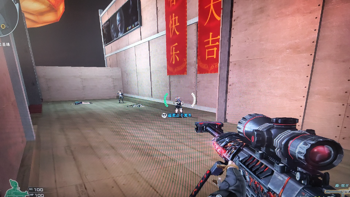 cf新年广场扫福字现状震惊路人竟然扫到敬业福我也来试一试