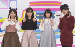 佳穂成美 搜索结果 哔哩哔哩 Bilibili