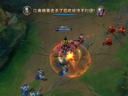 新手应该去哪个区 #英雄联盟 #LOL #游戏日常第一视角