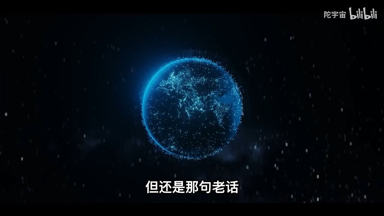 咒语哔哩哔哩bilibili