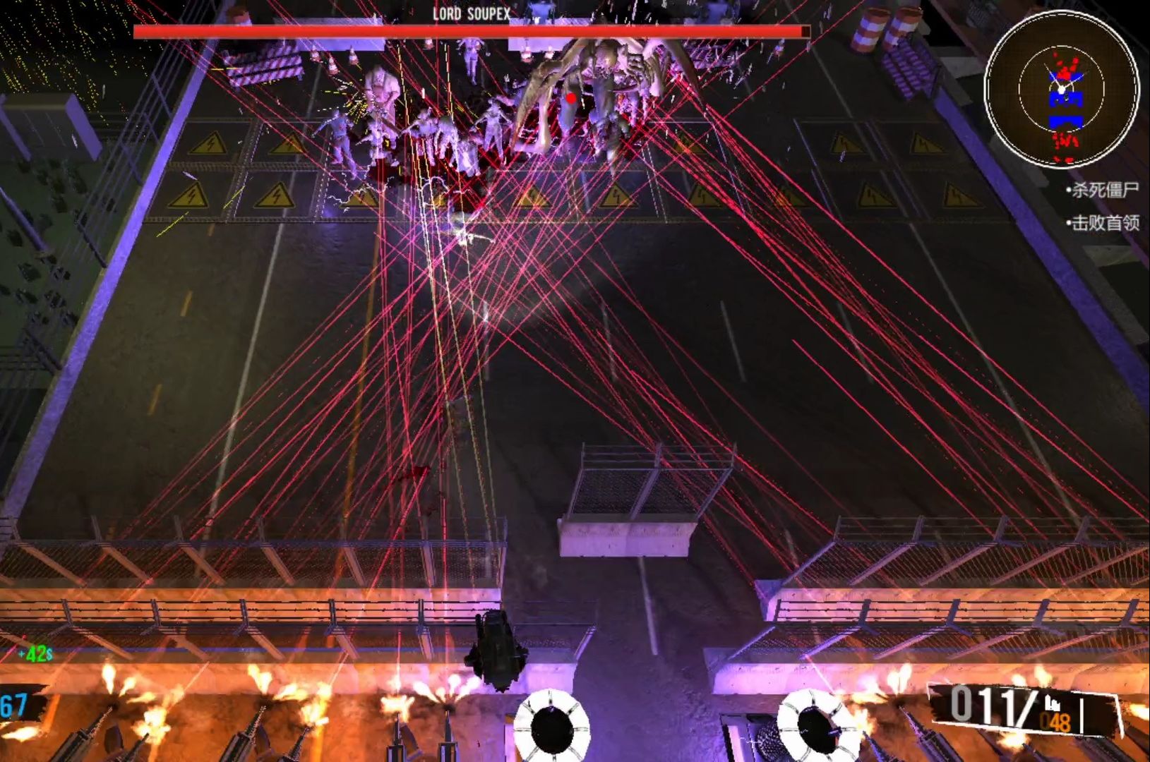 自动炮台屠杀僵尸群非常解压 !【ultimate zombie defense】