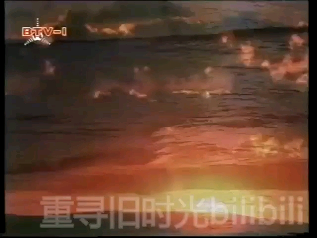 [图]【老录像】1996年《七色光》节目主题曲+开场词（视频补档）