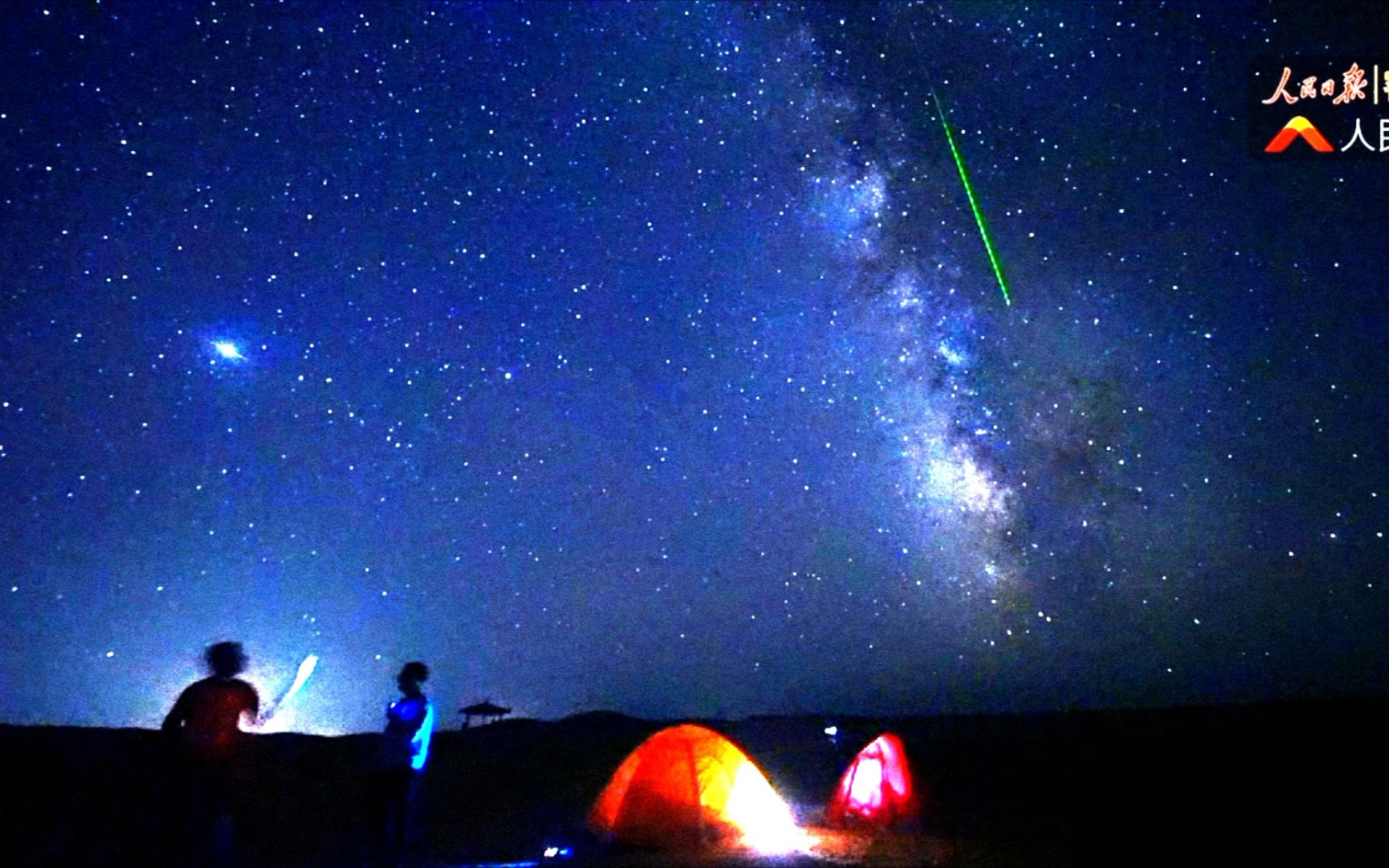 [图]流星居然是绿色的？英仙座流星雨3分钟精彩瞬间，进来许个愿吧～