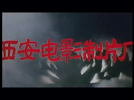 【国产老电影】让世界充满爱(1987)哔哩哔哩bilibili