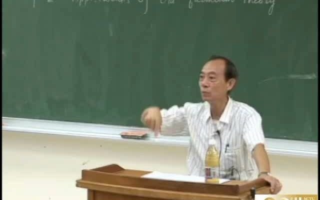 量子力学导论.第2章.旧量子论的应用哔哩哔哩bilibili