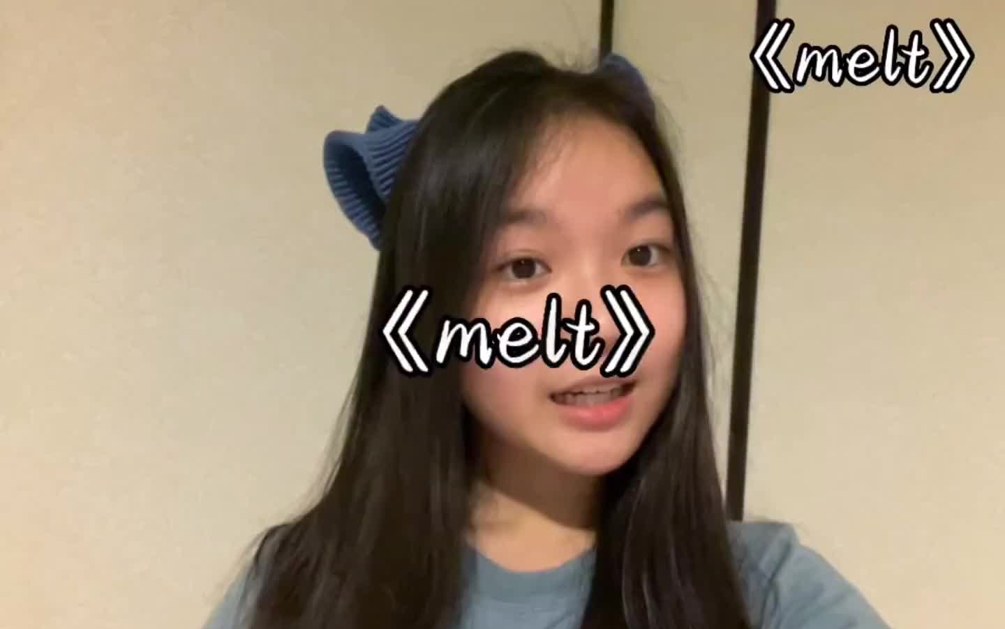 [图]【Bell玲惠】马来西亚女孩翻唱โต๊ะริม (Melt)