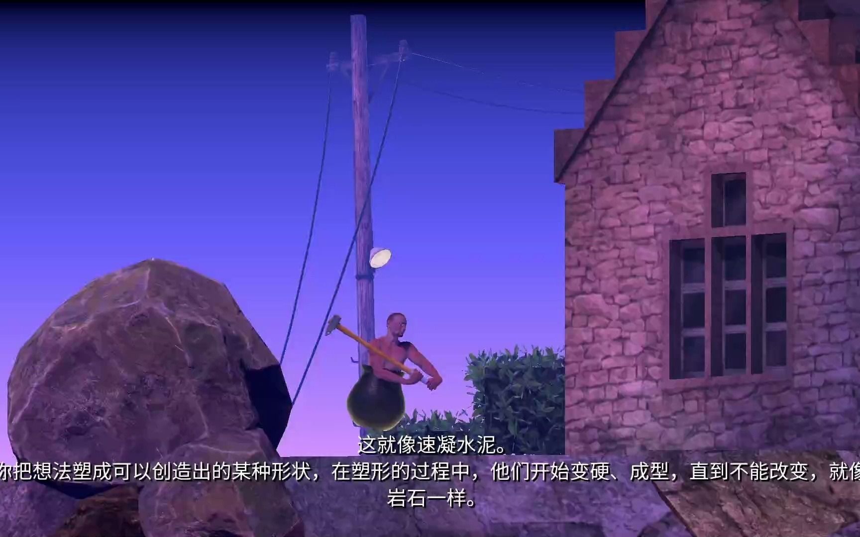 【掘地求生】个人记录8分18秒通关!建议两倍食用