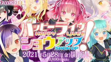 ✫姫空木☆彡様売約済み！ 戦国†恋姫EXコンプリートエディションの取り扱い店舗一覧|中古