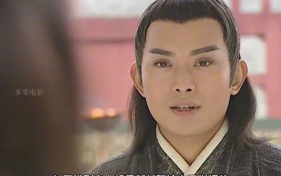 11. 大太监魏进忠练成绝世神功,开始他的野心与复仇