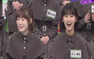 欅って 書けない 搜索结果 哔哩哔哩 Bilibili