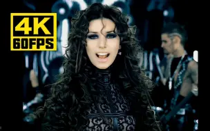 Video herunterladen: 【4K 60帧】Shania Twain 仙姑 I'm Gonna Getcha Good MV