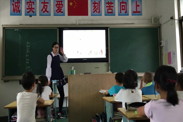 [图]【获奖】人教版小学音乐三年级上册_快乐的do re mi-汪老师优质课视频教学公开课