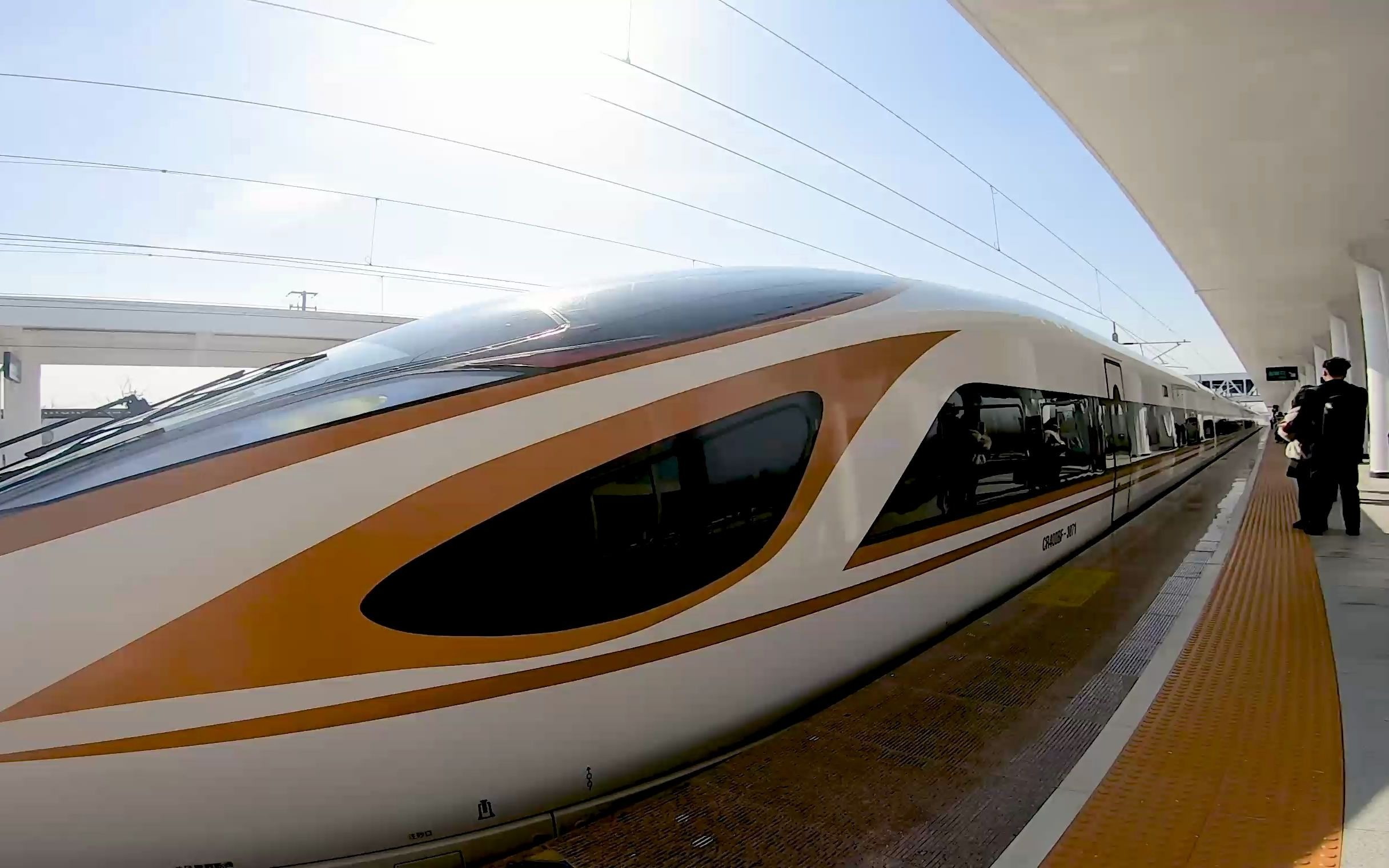 【徐连高铁】首发日坐复兴号去吃个午饭