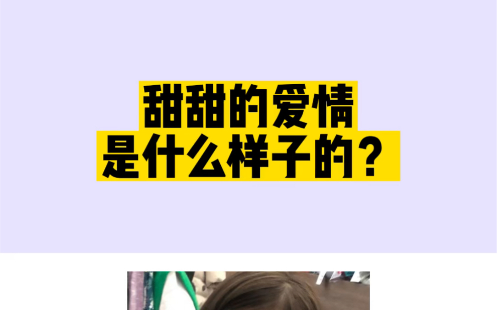 试衣间里,裙子后面的拉链怎么也拉不上.我扯开帘子让人帮忙,抵在我后背的指节触感有点不对劲.我猛地转身,又被他转了回去.耳边是他的气声,「嘘...