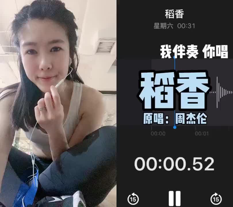 和维小宝一起合拍没有文案哈哈哔哩哔哩bilibili