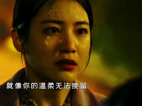 [图]《 像风一样自由 》 词曲：许巍 演唱：许巍