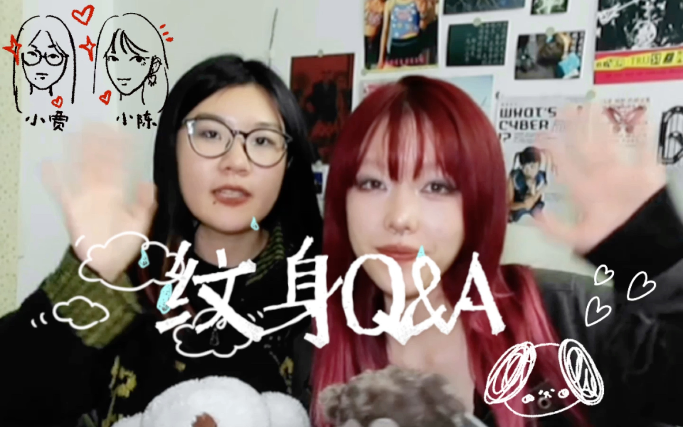 在校纹身师Q&A|学纹身如何入门找店成为纹身学徒保姆级回答!大学生如何学习纹身哔哩哔哩bilibili