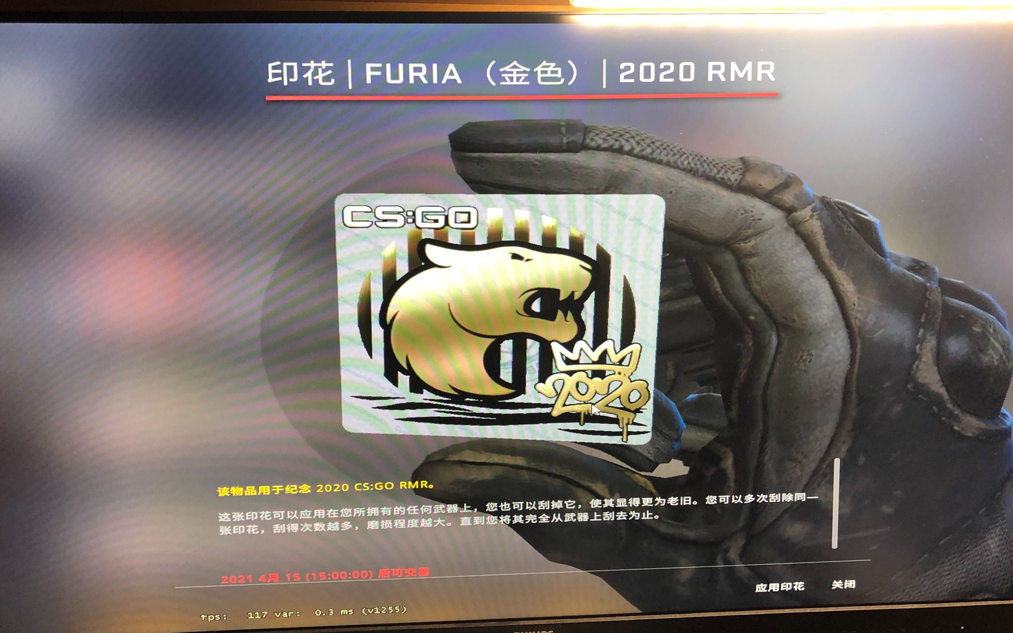 gla1vecsgo|倒狗的世界末日!rmr打骨折胶囊开箱