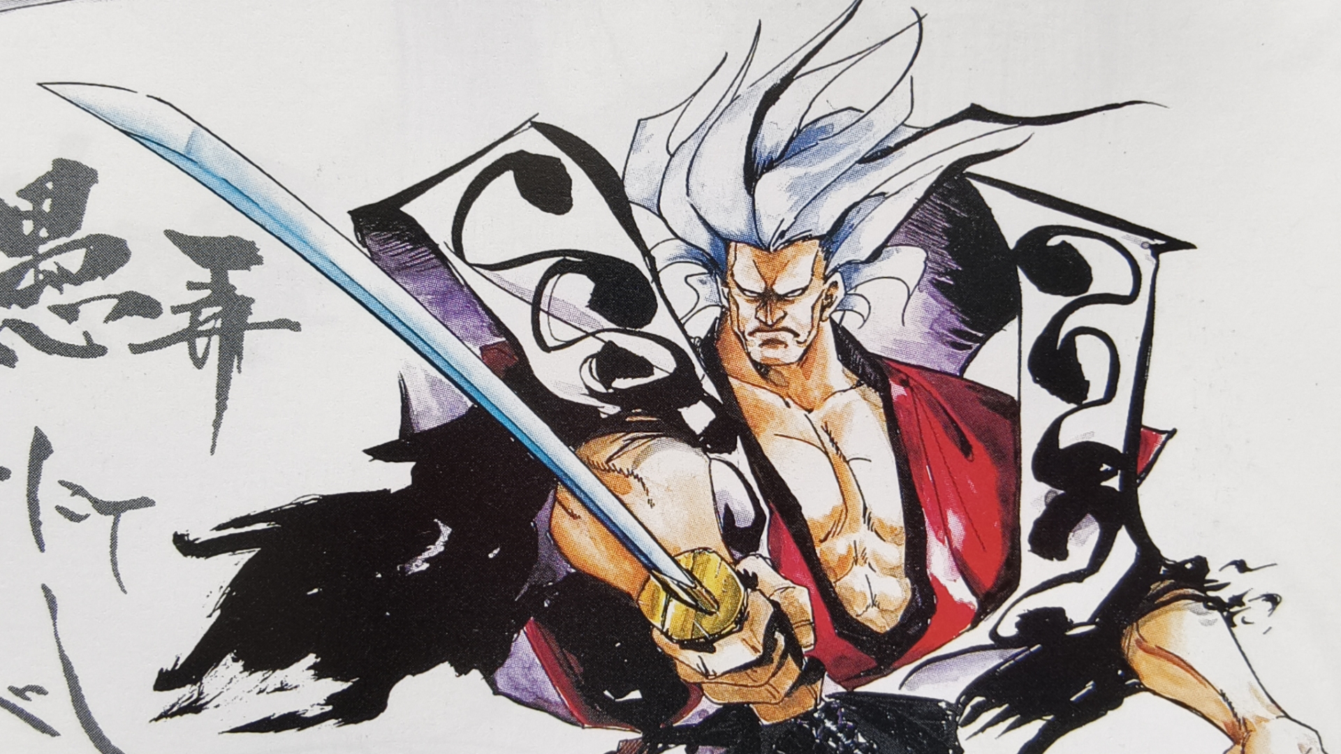 格斗游戏《侍魂3 斩红郎无双剑》人物插画与立绘:by画师"白井影二"