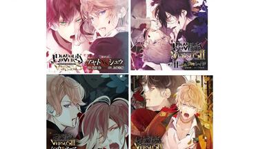 DIABOLIK LOVERS CHAOS LINEAGE Vol.1 SCARLET_哔哩哔哩_bilibili
