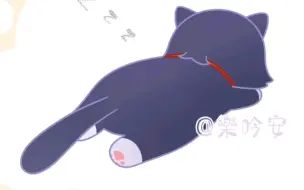 Download Video: 【散猫猫】宝宝你是紫薯面包