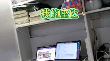 [图]【山东科技大学】计算机学院男生宿舍一览