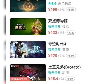 【粉樱之梦】新作上线,快来看看!哔哩哔哩bilibili