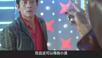 （第3_3集）国内首部变异人动作电影，看吴京如何吊打变异人#抖音二创激励计划