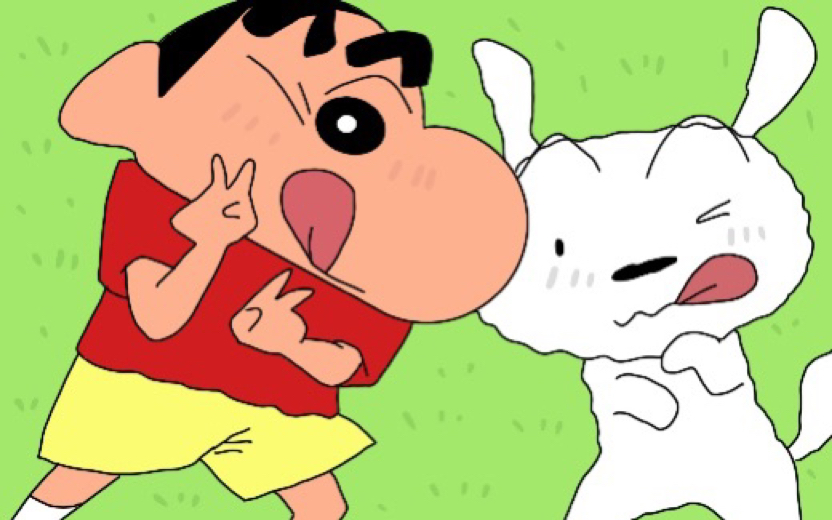 野原新之助&野原小白