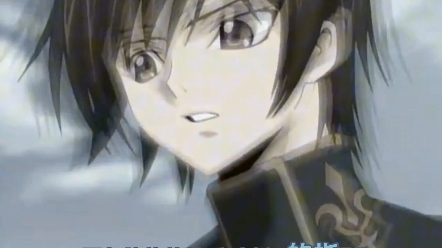 神番推荐～反叛的鲁鲁修第二季第一集