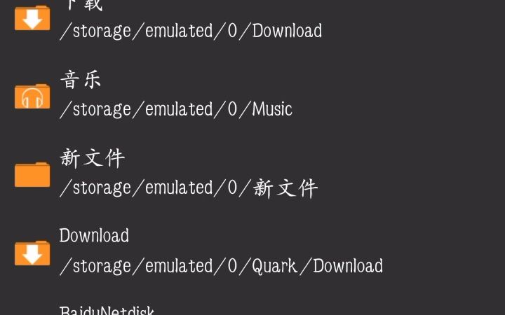 ed301安装加使用教程,游戏目录在Download,2022.8.9群文件(发布者:CaO(一种化合物))网络游戏热门视频