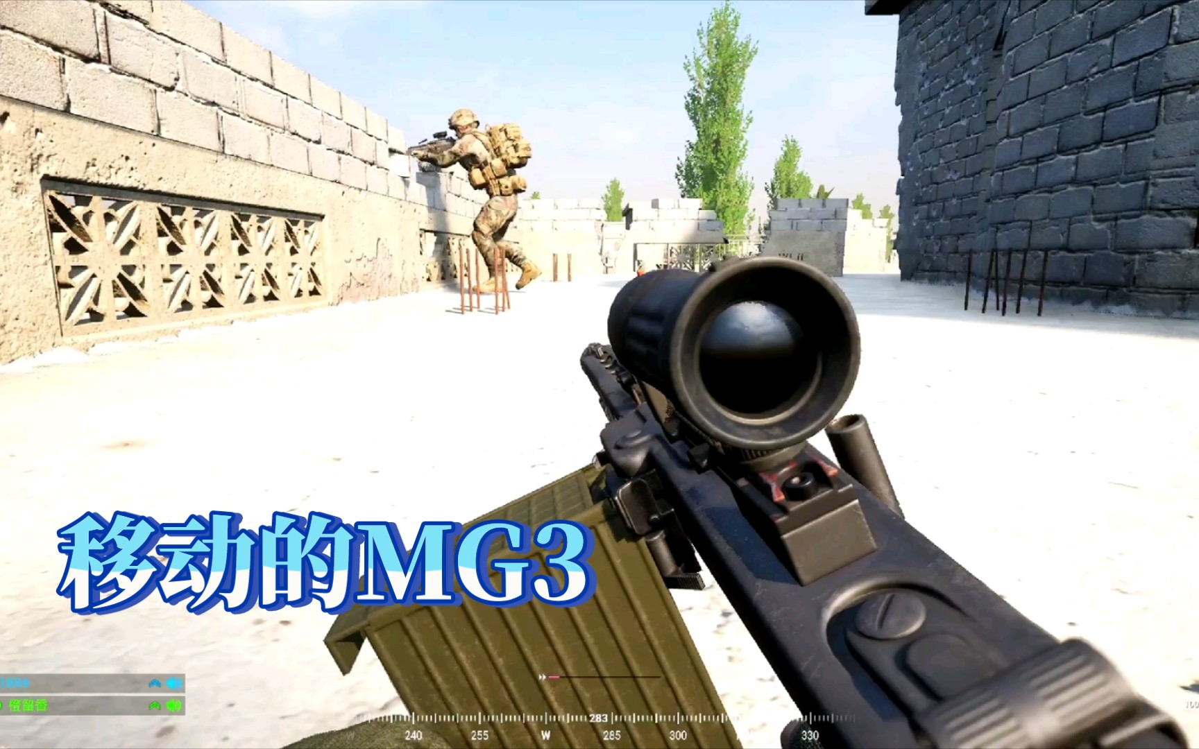 活动作品战术小队带倍镜的mg3射速贼快又稳