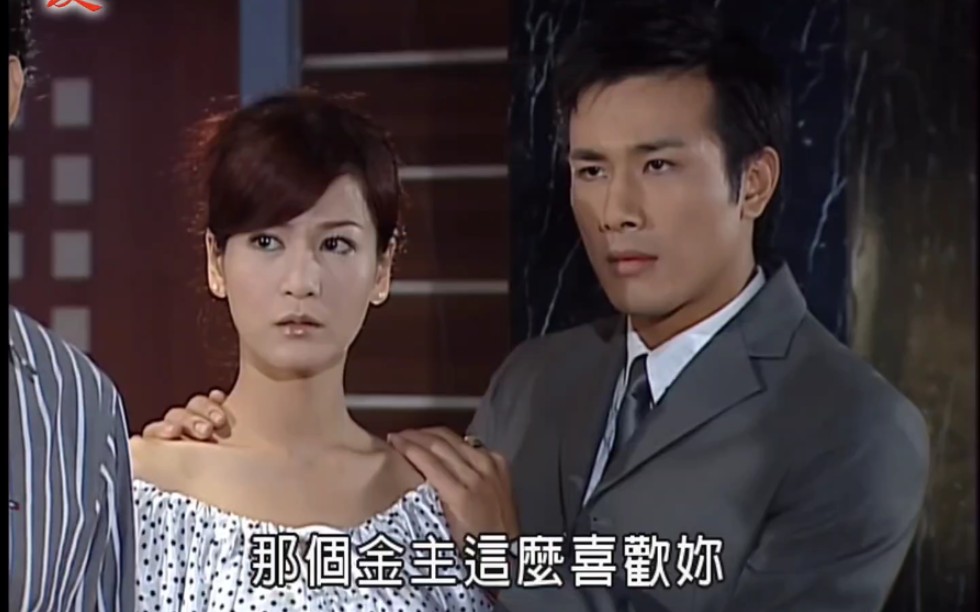 【林韦君】【爱】【刘乐乐】【江祖平】【刘至翰】【韩瑜】2006 刘