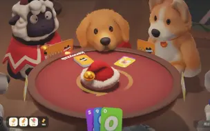 Download Video: 【猛兽派对】全新UNO自定义棋牌室以及它的新bug