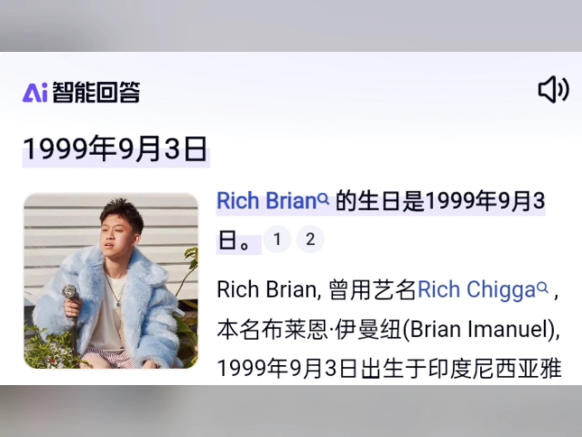 【Rich Brian庆祝25岁生日】评论:居然才25,比卓卓也只大2岁啊哔哩哔哩bilibili