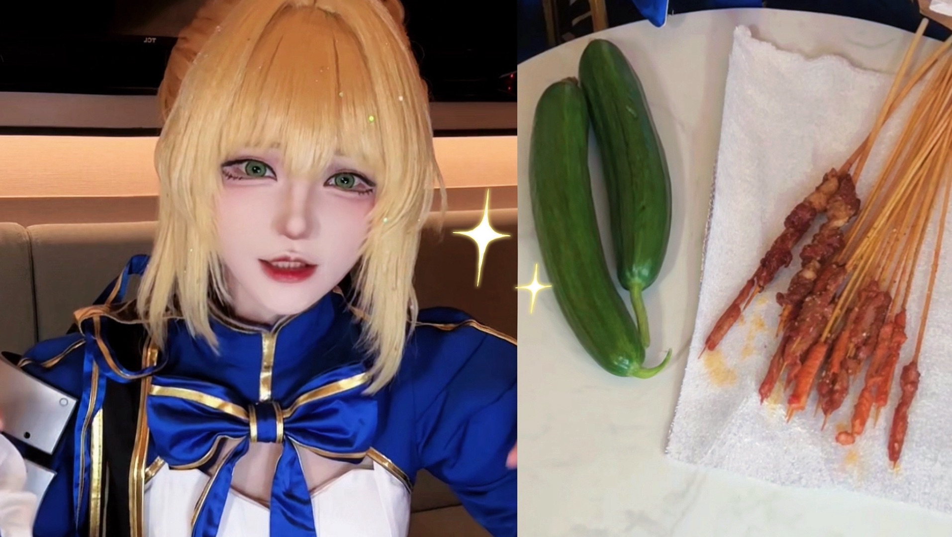 好想吃黄瓜啊～(～﹃～)