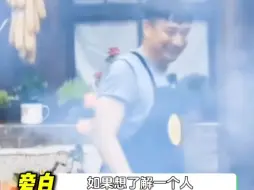 Télécharger la video: 太抽象了！黄磊雇水军洗白自己了！50元一条视频！必须夸自己做饭好吃！