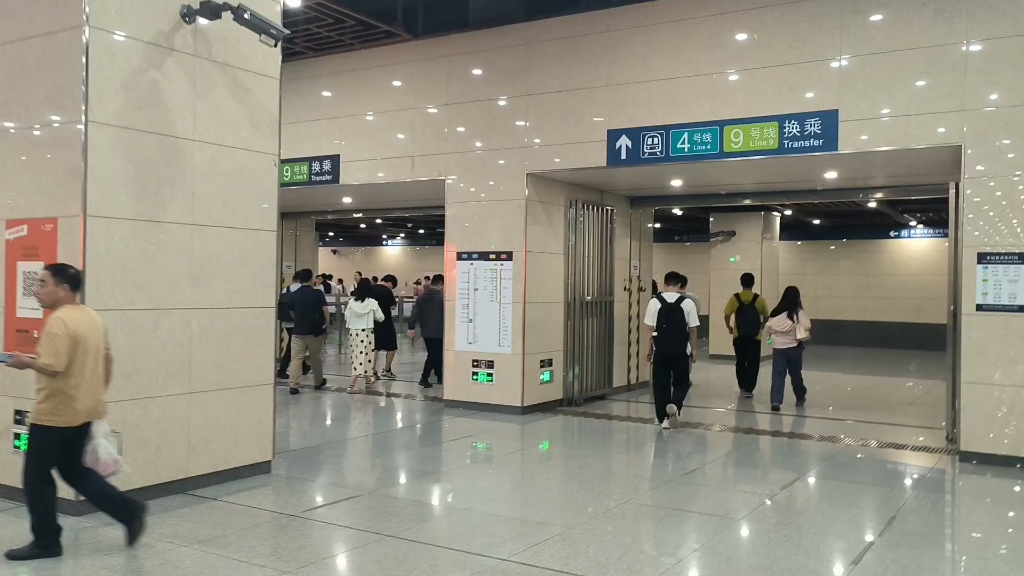 北京地铁国家图书馆站换乘站客流量