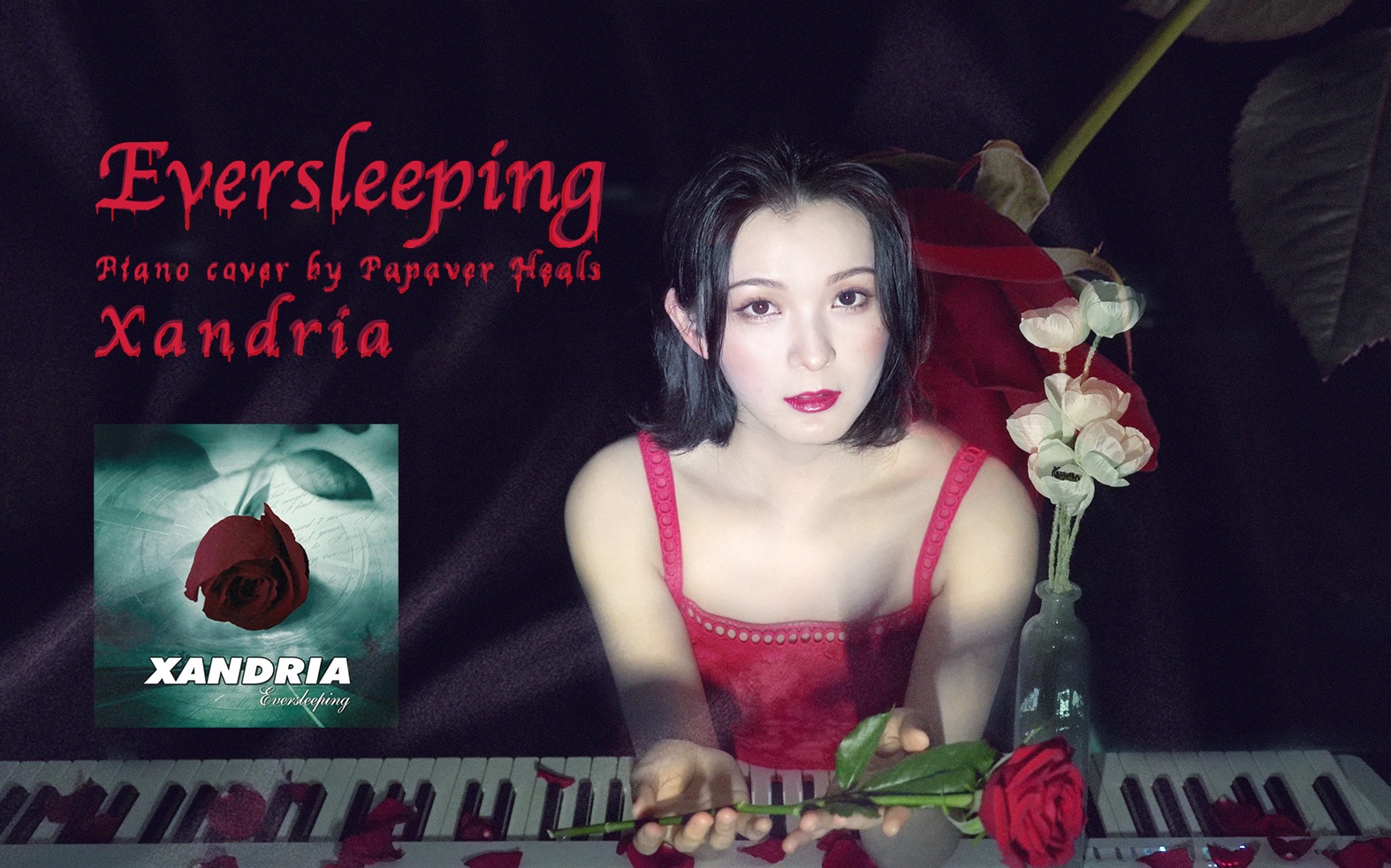 「钢琴」唯爱永生:柔情歌特女声Eversleeping Xandria| 鹤灵Healing钢琴改编哔哩哔哩bilibili