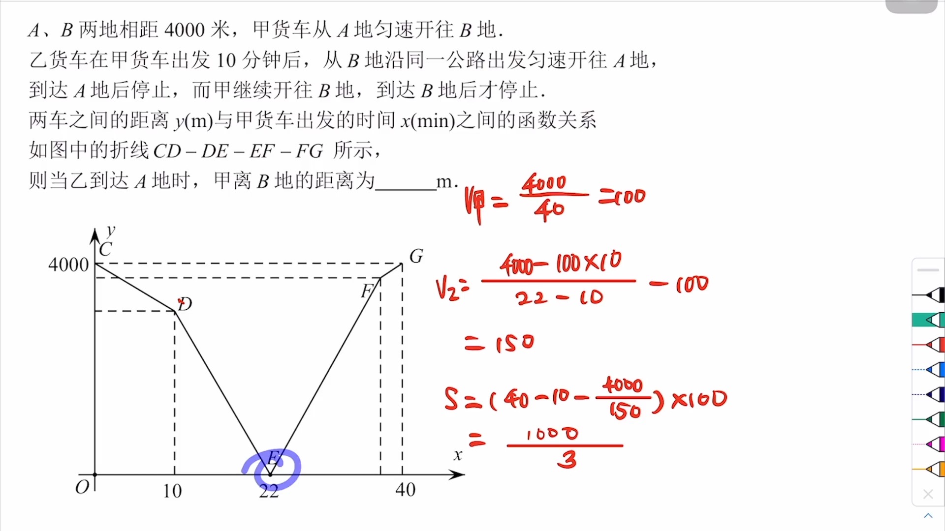 西附开学1718哔哩哔哩bilibili